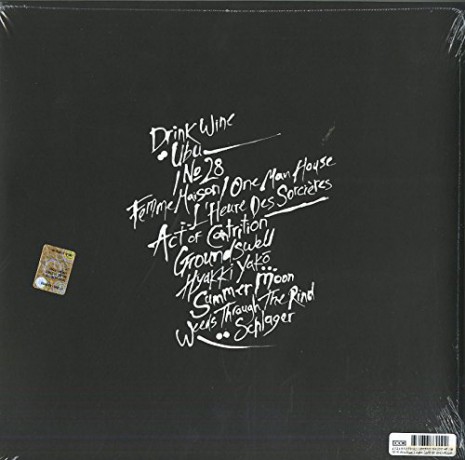 Methyl Ethel: Everything Is Forgotten (Limited Edition) [CD]