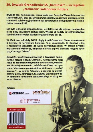 29 Dywizja Grenadierów SS Kamiński - Dmitrij Żukow [KSIĄŻKA]