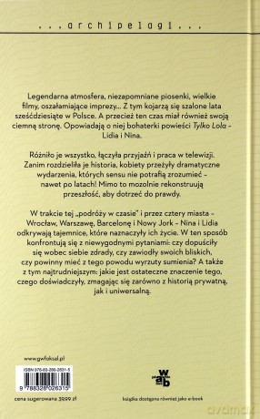 Tylko Lola - Jarosław Kamiński [KSIĄŻKA]