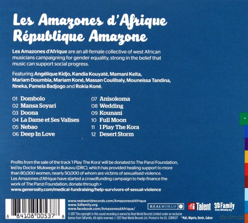 Les Amazones D'Afrique: Republique Amazone  [CD]