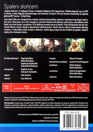 Spaleni Słońcem (Kolekcja Dziennika) [DVD]