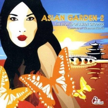 Asian Garden 2 (digipack) [2CD]