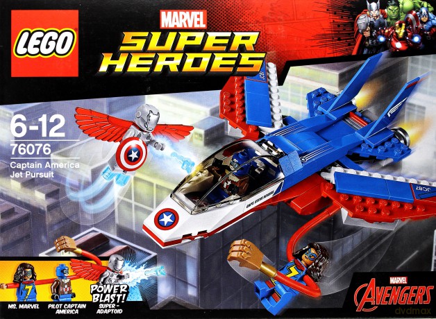 LEGO Super Heroes Odrzutowiec Kapitana Ameryki (76075) [KLOCKI]