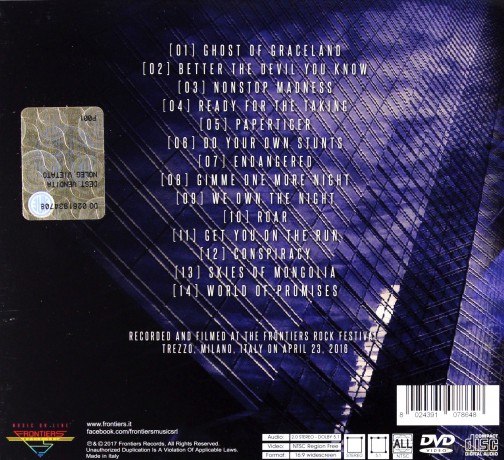 Treat: The Road More or Less Traveled (Deluxe Edition) (digipack) [CD]+[DVD]