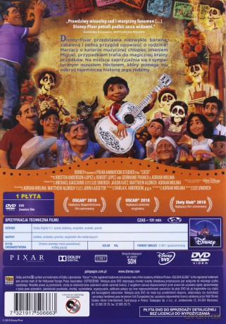 Coco (Disney) [DVD]