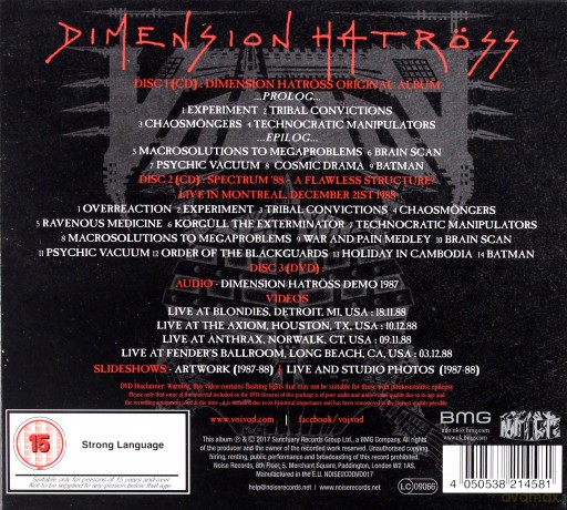 Voivod: Dimension Hatross (Deluxe Expanded Edition) [2CD]+[DVD]