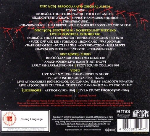 Voivod: Rrroooaaarrr (Deluxe Expanded Edition) [2CD]+[DVD]