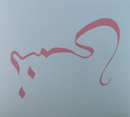 Xiu Xiu: Forget [CD]