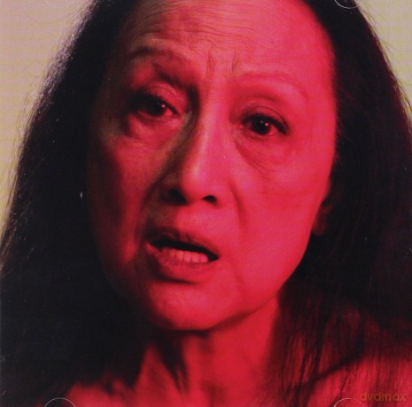 Anohni: Paradise [CD]