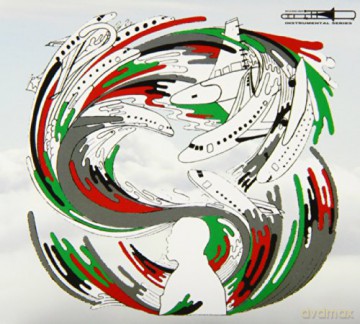 J Bizness: Flight Plan [CD]
