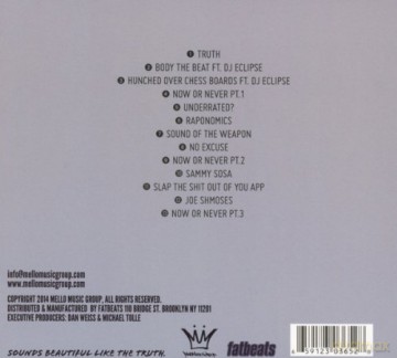 Verbal Kent: Sound of The Weapon [CD]