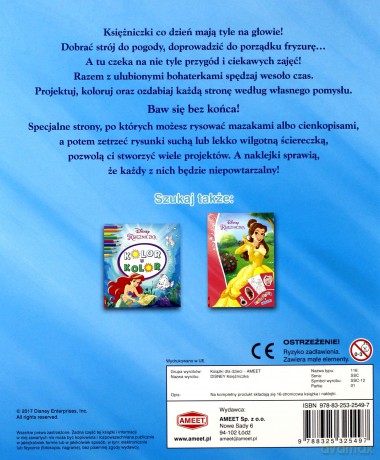 Disney Księżniczka [KSIĄŻKA]