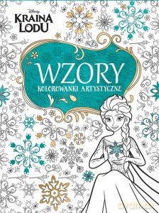 Kolorowanki artystyczne. Kraina Lodu. Wzory [KSIĄŻKA]