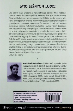 Lato leśnych ludzi - Maria Rodziewiczówna [KSIĄŻKA]