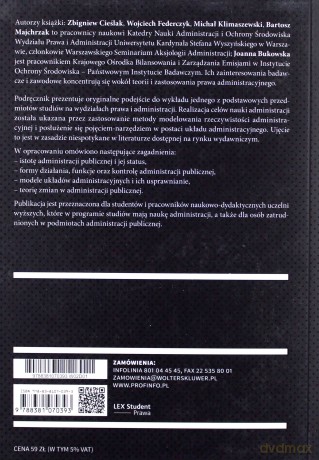 Nauka administracji [KSIĄŻKA]