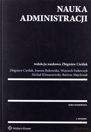 Nauka administracji [KSIĄŻKA]