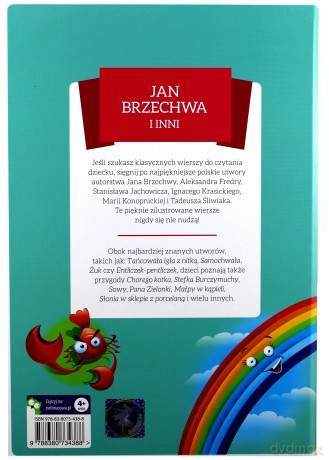 Polscy poeci dzieciom Jan Brzechwa [KSIĄŻKA]