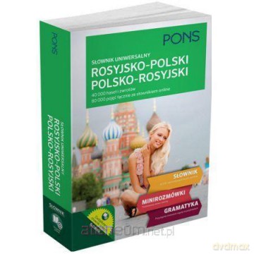 Słownik uniwersalny rosyjsko-polski/polsko-rosyjski [KSIĄŻKA]