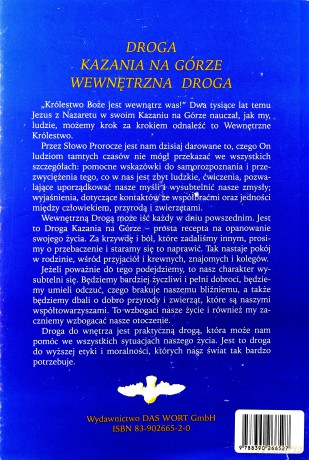 Wewnętrzna Droga. Wydanie zbiorowe [KSIĄŻKA]