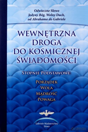 Wewnętrzna Droga. Wydanie zbiorowe [KSIĄŻKA]