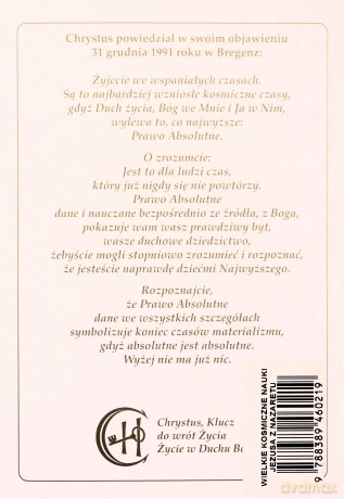 Wielkie kosmiczne nauki Jezusa z Nazaretu z wyjaśnienim [KSIĄŻKA]