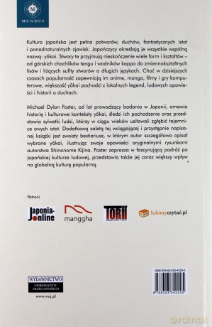 Yokai Tajemnicze stwory w kulturze japońskiej - Foster Michael Dylan [KSIĄŻKA]