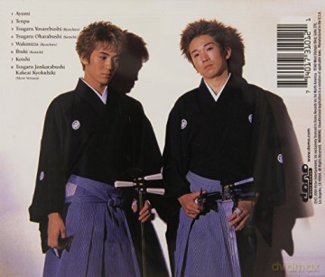 Yoshida Brothers: Move [CD]
