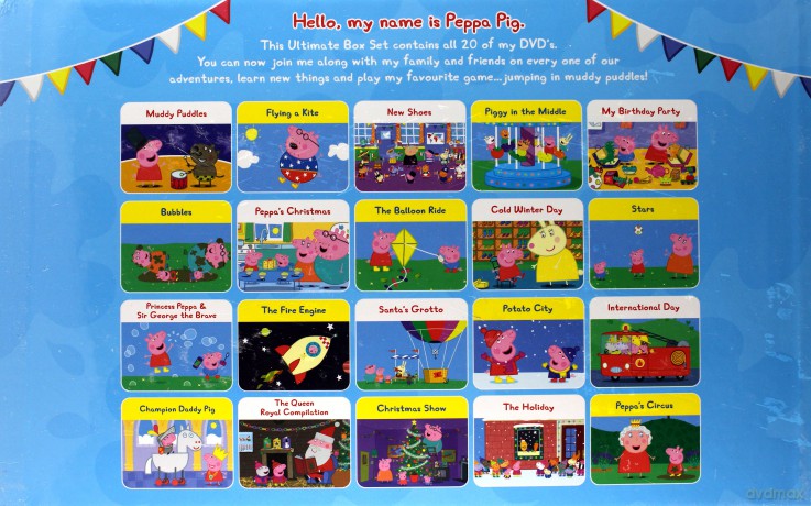 Peppa Pig - Ultimate Collection [BOX] [20DVD]