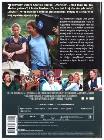 Jej twarz (booklet) [DVD]