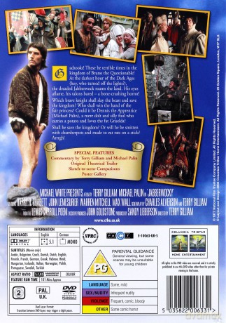 Jabberwocky [DVD]