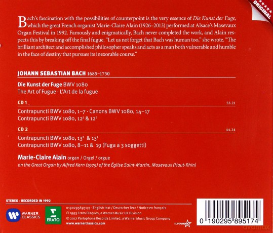 Marie-Claire Alain: Bach: The Art Of Fugue [2CD]