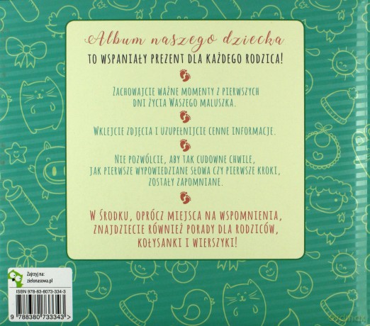 Album naszego dziecka [KSIĄŻKA]