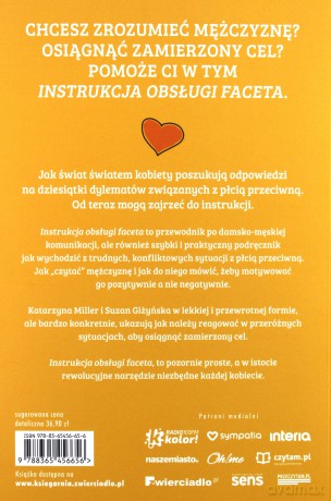 Instrukcja obsługi faceta - Katarzyna Miller [KSIĄŻKA]