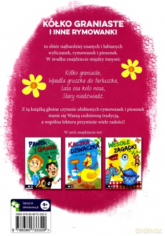 Kółko graniaste i inne rymowanki [KSIĄŻKA]
