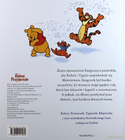Kubuś i przyjaciele. Nie ma jak dom. Ilustrowana czytanka - Catherine Hapka [KSIĄŻKA]