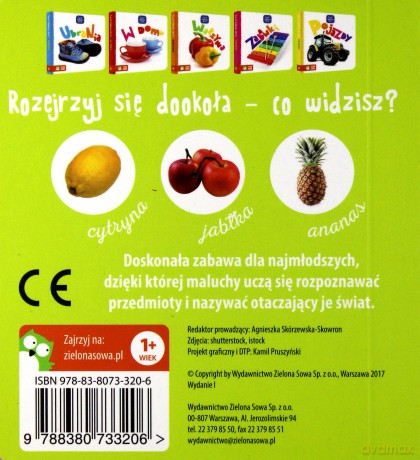 Owoce. Świat dookoła mnie [KSIĄŻKA]