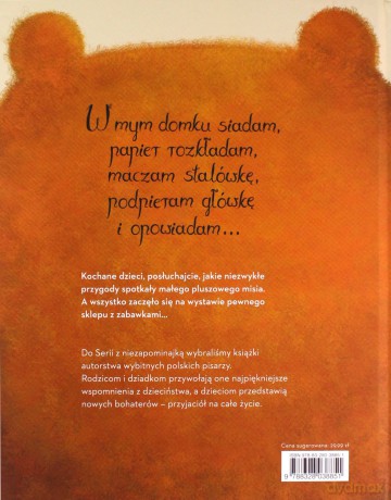 Pamiętnik czarnego noska - Janina Porazińska [KSIĄŻKA]