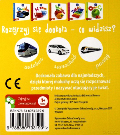 Pojazdy świat dookoła mnie [KSIĄŻKA]