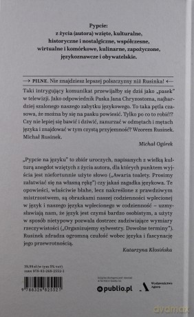 Pypcie na języku - Michał Rusinek [KSIĄŻKA]