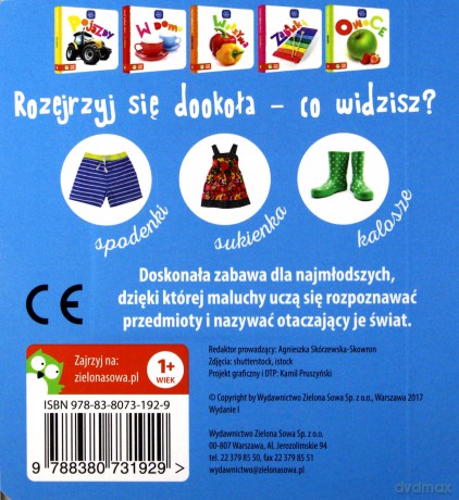 Ubrania. Świat dookoła mnie [KSIĄŻKA]