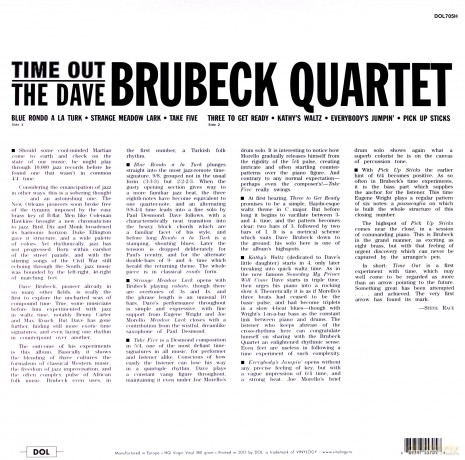 Dave Brubeck Quartet: Time Out [Winyl]