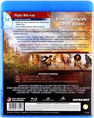 Książę Persji (Disney) [Blu-Ray]