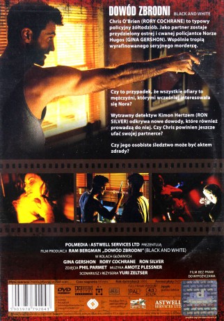 Dowód zbrodni [DVD]