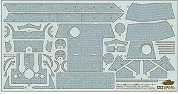 Panther G Zimmerit Coating Sheet