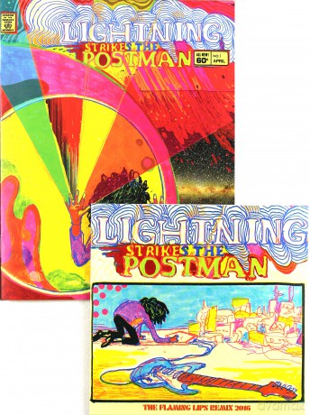 The Flaming Lips: Lighting Strikes The Postman (RSD) [CD]
