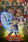 Yu-Gi-Oh! Ostateczne starcie [DVD]