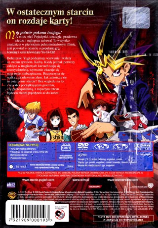 Yu-Gi-Oh! Ostateczne starcie [DVD]