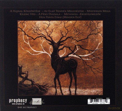 The Moon And The Nightspirit: Metanoia [CD]