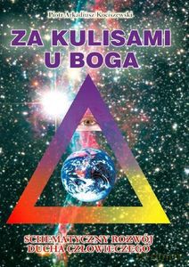 Za kulisami u Boga - Piotr Arkadiusz Kociszewski [KSIĄŻKA]