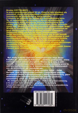 Za kulisami u Boga - Piotr Arkadiusz Kociszewski [KSIĄŻKA]